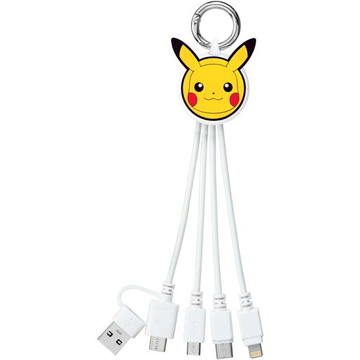 【即日出荷】ポケモン マルチ充電ケーブル ピカチュウ Lightning / USB-A / Micro USB / USB-C 3in1 サンクレスト CB-PM01 【即日出荷】ポケモン マルチ充電ケーブル ピカチュウ Lightning / USB-A / Micro USB / USB-C 3in1 サンクレスト CB-PM01