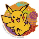 ポケモン モバイルステッカー ピカチュウ 第1弾 スマホ アクセサリー シール サンクレスト MS-PM01(2)