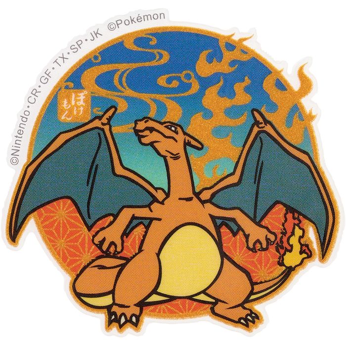 ポケモン モバイルステッカー リザードン 第1弾 スマホ アクセサリー シール サンクレスト MS-PM06
