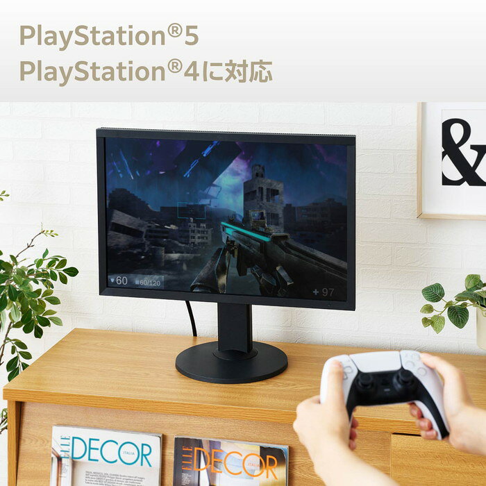 【代引不可】HDMI 2.1 ケーブル ウルトラハイスピード 5m 8K 4K 【 PS5 PS4 Ninten...