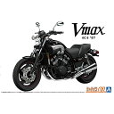 1/12 ザ・バイク No.7 ヤマハ YAMAHA 4C4 Vmax 07 ブイマックス プラモデル 模型 アオシマ 6230
