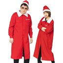 Xmas クリスマス特攻服 聖夜上等 帽子 ジャケット 仮装 コスプレ 衣装 忘年会 クリスマス ハロウィン イベント 誕生日 クリアストーン 45603208...