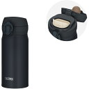真空断熱ケータイマグ 保温 保冷 350ml 食洗機対応 ブラックジェイド サーモス JNL-S350-BK-J(3)