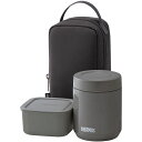 真空断熱スープランチセット 保温 保冷 食洗機 800ml 専用ポーチ付 ダークグレー サーモス JEE-800-DGY