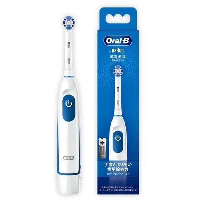 SEARCH WORD：BRAUN 電動歯ブラシ 日用品 電動 乾電池式 ブラウン エチケット デンタルケア 虫歯予防 歯垢除去 プレゼント ギフト 贈り物商品概要：出張先や旅先でも手軽に使える携行に便利な乾電池式モデル。商品仕様：■メーカー：ブラウン■JANコード：4987176080189■商品名：BRAUN オーラルB プラックコントロール 電動歯ブラシ 乾電池式■型番：DB5010N■内容：本体、ベーシックブラシ1本、単三乾電池×2本■ご注意：商品画像はイメージです。色の濃淡は現物と異なる場合がございます。商品の色、配色、デザイン、仕様などは予告なく変更となる場合がございます。ご了承下さい。※商品概要、仕様、サービス内容及び企業情報などは商品発表時点のものです。※最新の情報に関しましては、メーカーサイトをご覧ください。※発売前予約商品についてはメーカーの商品製造数により納期が遅れる場合やご注文キャンセルをお願いする場合がございます。