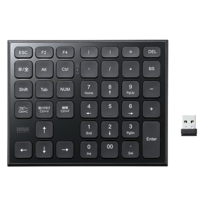 【代引不可】表計算ワイヤレステンキー サンワサプライ NT-WL27BK