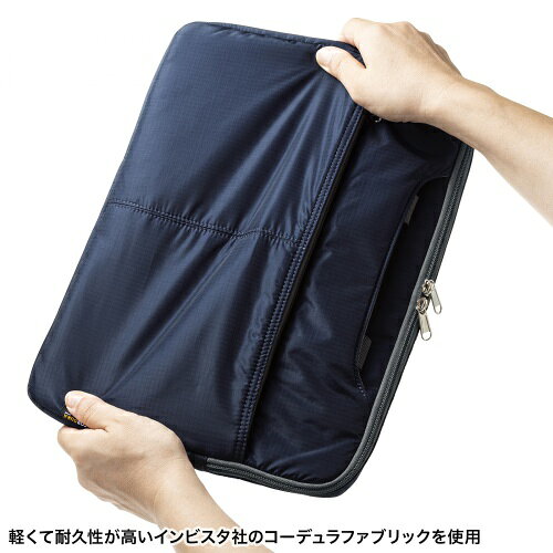【代引不可】高機能PCインナーケース（13.3型ワイド） ネイビー サンワサプライ IN...