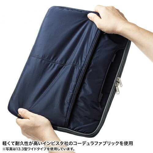 【代引不可】高機能PCインナーケース(15.6...の紹介画像2