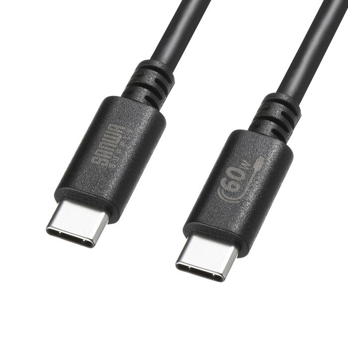 【代引不可】USB 2.0 Type-Cケーブル（PD60W・3m・ブラック） サンワサプライ KU-CCP6030BK