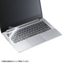 【代引不可】ポリウレタンマルチカバー(330×165mm) サンワサプ...(2)