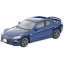 トミカリミテッドヴィンテージネオ LV-N314b マツダ RX-8 TypeRS (紺) 2008年式 トミーテック 4543736332787