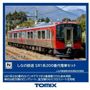 【沖縄・離島配送不可】Nゲージ しなの鉄道 SR1系200番代電車セット 2両 鉄道模型 TOMIX トミーテック 98146(3)