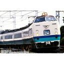 Nゲージ JR 485系 特急電車 上沼垂運転区・T5編成・はくたか 増結セット 3両 鉄道模型 電車 TOMIX TOMYTEC トミーテック 98834(3)