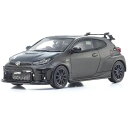 京商オリジナル 1/43 トヨタ GRMN ヤリス サーキットパッケージ マットグレー 京商 KSR43127GR