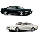 プラモデル 模型 ザ・モデルカー No.90 1/24 トヨタ TOYOTA JZX90 マークII グランデ/ツアラー 92 Marl-II マークツー アオ...