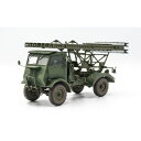 ドイツレベル 1/35 BM-13-16 on W.O.T. 8 chassis プラモデル 組立 ハセガワ 3338