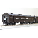 【沖縄・離島配送不可】HOゲージ 特急『かもめ』客車 (スハ44・マシ49形時代) 9輌セット 鉄道模型 天賞堂 57077