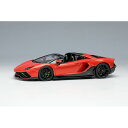 【沖縄・離島配送不可】EIDOLON 1/43 Lamborghini Aventador LP780-4 Ultimae Roadster 2021 (Nir...