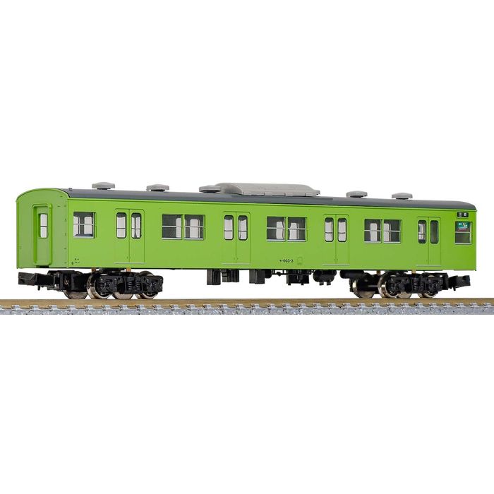 Nゲージ JR 103系 関西形 サハ103 初期車・ウグイス 1両キット 鉄道模型 電車 greenmax グリーンマックス 1271W