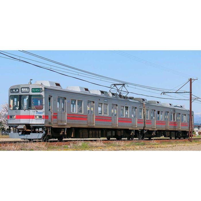 【沖縄 離島配送不可】Nゲージ 富山地方鉄道17480形（前面赤帯 第4編成）2両編成セット（動力付き） 鉄道模型 グリーンマックス 30986