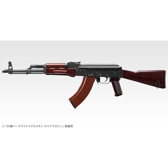 【沖縄・離島配送不可】No.80 35連ベークライトリアルスキン スペアマガジン 東京マルイ 4952839149800