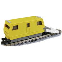 Nゲージ NEWモップ君N 自走式 (M車/車体色:黄) 鉄道模型 津川洋行 RCCN-01