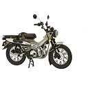 1/12 NEXTシリーズ No.11 ホンダCT125(ハンターカブ)ユーカリグリーン/カスタムカラーVer. フジミ模型 12NX-11