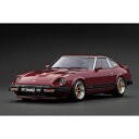 【沖縄・離島配送不可】1/18 Nissan 日産 Fairlady Z フェアレディ (S130) レッド ティーケー・カンパニー IG3519