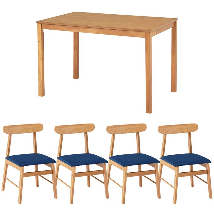 【北海道・沖縄・離島配送不可】【代引不可】ダイニング5点セット ナチュラル/ブルー テーブル：(約)幅110×奥行70×高さ72cm、チェア：(約)幅45×奥行49.5×高さ72.5 HAGIHARA SH-8618L-8645BL-5S