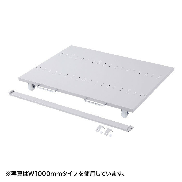 【北海道・沖縄・離島配送不可】【代引不可】eラックCPUスタンド(W1600) サンワサプライ ER-160CPU
