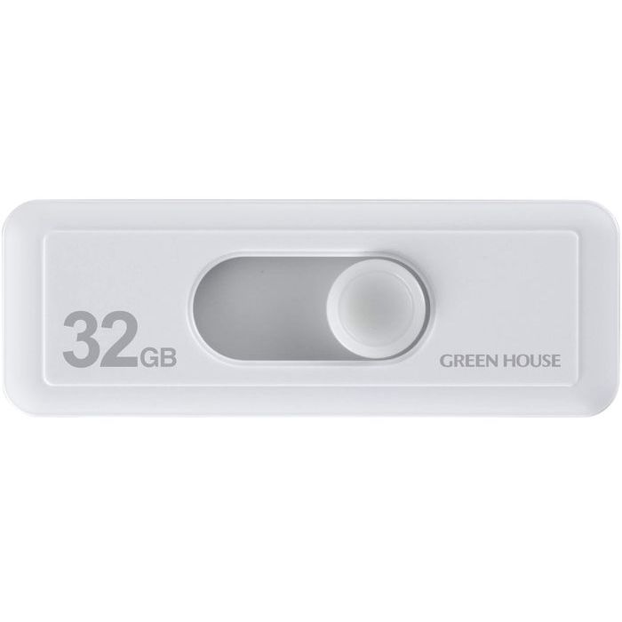 32GBUSB2.0メモリー+データ復旧サービス グリーンハウス GH-UFDSNDA-32G