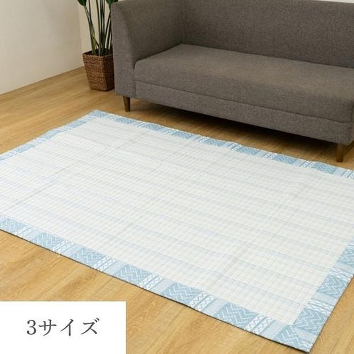 Patterned - 【代引不可】カーペット 綿100％ 90×190cm グリーン IKEHIKO 1293511123201
