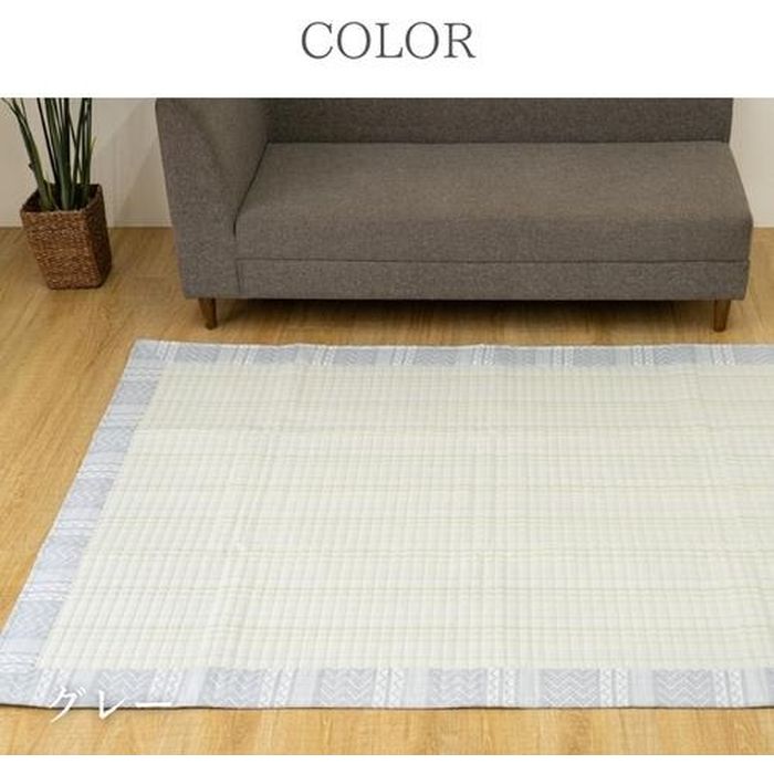 ������Բġۥ����ڥå� �ܥ�塼��饰 130��190cm ���졼 IKEHIKO 1293521134301