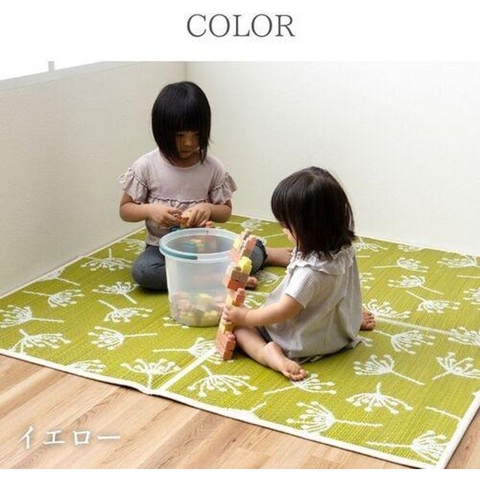 【代引不可】カーペット 小さめラグ キッズルーム 140×140cm イエロー IKEHIKO 1071971296711