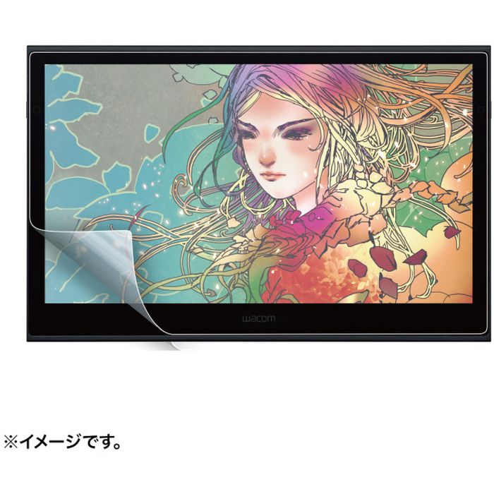 【代引不可】Wacom ペンタブレット Movink 13対応紙のような反射防止フィルム サンワサプライ LCD-WM13P