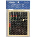 HOゲージ 鉄道模型 T-Evolution 京急 初代1000形用 種別・方向幕シールセット (6輌分相当) 天賞堂 69015