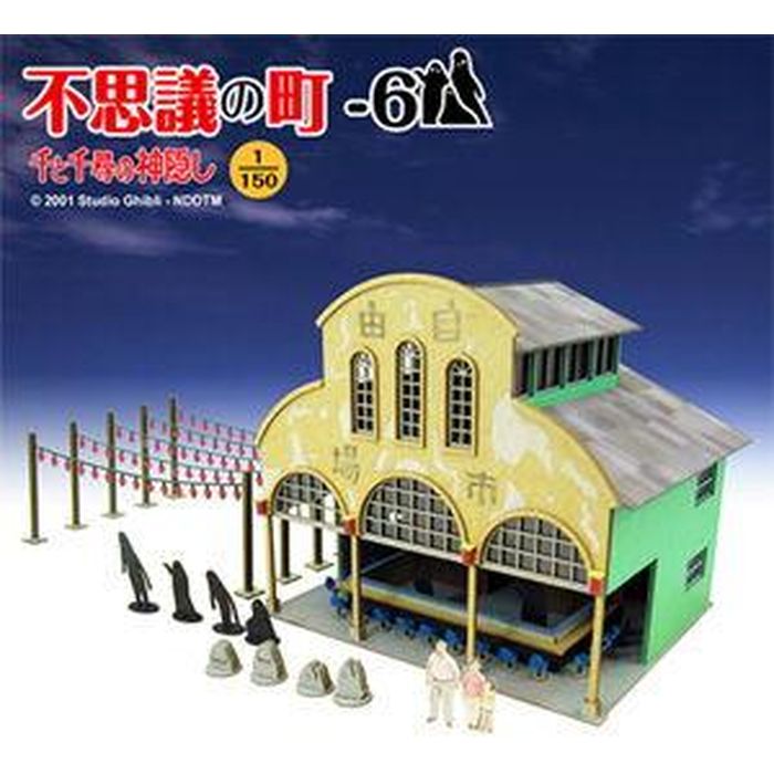 (HO) DT19 台車 1両分 鉄道模型 ドーファン TW-DT19