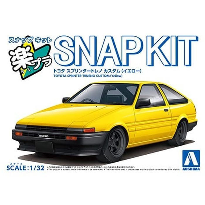 SEARCH WORD：楽プラ 塗装不要 接着剤不要 簡単 模型 TOYOTA AE86 ハチロク アオシマ AOSHIMA 青島 模型 プラモデル 玩具 おもちゃ コレクション ホビー 趣味 工作 組立 組み立て商品概要：AE86のカスタム仕様が仲間入り。商品仕様：■メーカー：アオシマ■JANコード：4905083069141■商品名：楽プラ スナップキット No.11CU-YW トヨタ スプリンタートレノ カスタム (イエロー) 1/32 プラモデル■型番：6914■商品情報：シリーズ:No.11CU-YW・サイズ:1/32・カテゴリー:トヨタ プラモデル 車・ブランド:アオシマ・■商品詳細：・ホイール：ブラック・純正カラーと派手目なカラーをご用意・パーツ点数37点のお手軽モデル・選択式でノーマル車高にも組み立て可能・純正フロントリップスポイラー・14インチカスタムホイール・14インチ引っ張りタイヤ■ご注意：※プラモデル製品は組み立てが必要です。工具等はお客様でご用意下さい。※製品の仕様や価格は予告なく変更する場合があります。※掲載している画像は、実際の製品と一部異なる場合があります。※製品のパッケージ（外箱やスリーブ等）は本体を保護する目的となり、運搬におけるダメージについては不良交換の対象外となります。※新製品は発売日が変動する場合があります。※商品概要、仕様、サービス内容及び企業情報などは商品発表時点のものです。※最新の情報に関しましては、メーカーサイトをご覧ください。※発売前予約商品についてはメーカーの商品製造数により納期が遅れる場合やご注文キャンセルをお願いする場合がございます。