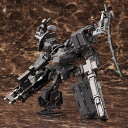 UCR-10/L AGNI(アグニ) コトブキヤ VI071X