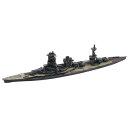 軍艦-10 1/3000 日本海軍連合艦隊主力戦艦 12艦セット フジミ模型 4968728401447