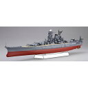 艦NX-14EX-2 1/700 艦NEXTシリーズ No.14 EX-2 日本海軍戦艦大和 昭和16年竣工時(ゴールドメッキ台座付き) フジミ模型 4968728461144|詳細画像