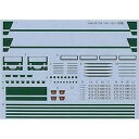 Nゲージ 鉄道模型 STM-TDC014 クモハ123-1(登場時) デカール ジル・スタジオ27 002TDC014