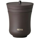 保温湯呑み 200ml 真空断熱 ステンレス製 栗 サーモス JCZ-200-KUR