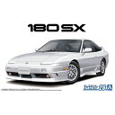 ザ☆モデルカー No.26 1/24 ニッサン RPS13 180SX TYPE X 96 車 プラモデル アオシマ 4905083064917(3)