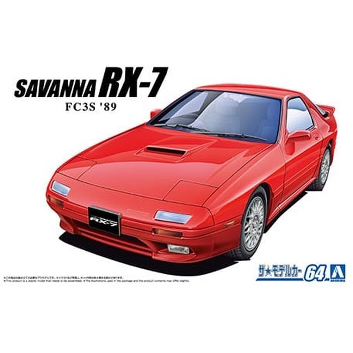 ザ☆モデルカー No.64 1/24 マツダ FC3S サバンナRX-7 89 車 プラモデル アオシマ 4905083069530