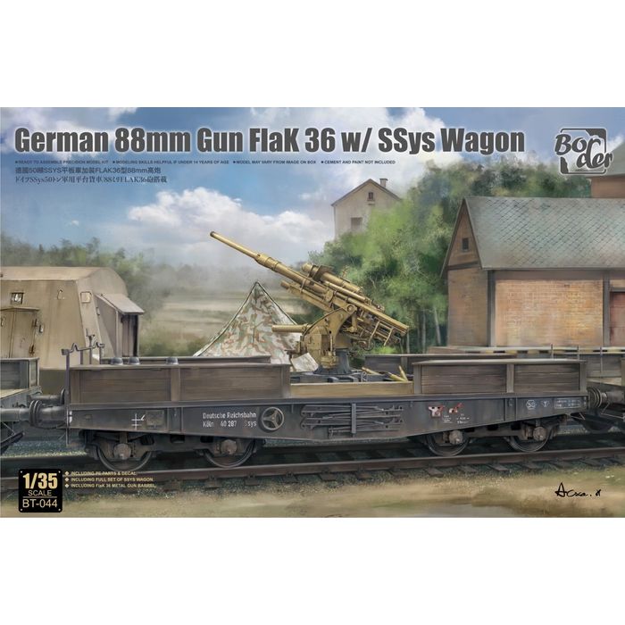 【沖縄・離島配送不可】ボーダーモデル 1/35 ドイツ 88mm砲 Flak36 w/SSys平貨車 プラモデル ハセガワ 6971995746751