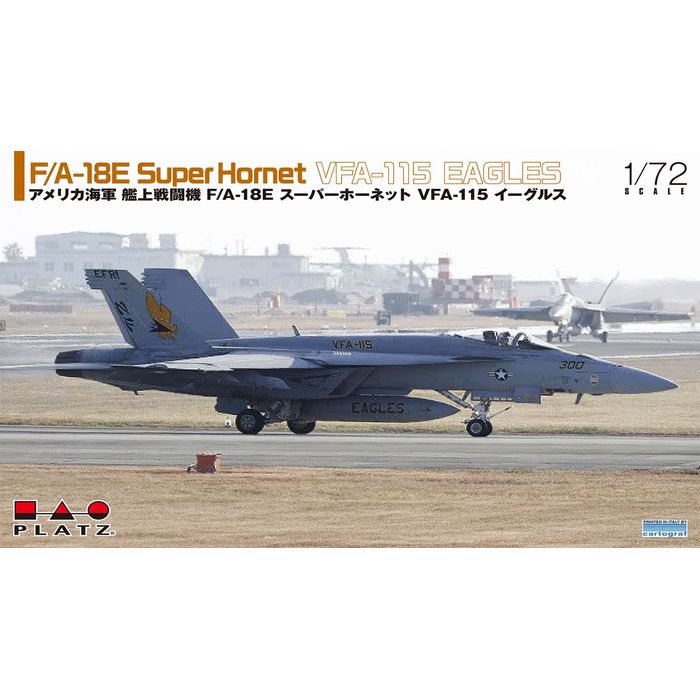 SEARCH WORD：プラッツ プラモデル 玩具 おもちゃ 模型 ホビー コレクション 趣味 プラッツ 1/72 アメリカ海軍 艦上戦闘機 F/A-18E スーパーホーネット VFA-115 イーグルス商品概要：プラッツ 1/72 アメリカ海軍 艦上戦闘機 F/A-18E スーパーホーネット VFA-115 イーグルス。商品仕様：■メーカー：プラッツ■JANコード：4545782116243■商品名：プラッツ 1/72 アメリカ海軍 艦上戦闘機 F/A-18E スーパーホーネット VFA-115 イーグルス■型番：AE-40■商品情報：メーカー：プラッツ（PLATZ）・品番：AE-40・サイズ：全長約253mm・スケール：1/72■商品詳細：●1/72スケールでF/A18-Eスーパーホーネットを再現●仕上がり全長は253mm●マーキングはVFA-115イーグルスの機体からセレクト●デカールはカルトグラフ社製■ご注意：※プラモデル製品は組み立てが必要です。工具等はお客様でご用意下さい。※製品の仕様や価格は予告なく変更する場合があります。※掲載している画像は、実際の製品と一部異なる場合があります。※製品のパッケージ（外箱やスリーブ等）は本体を保護する目的となり、運搬におけるダメージについては不良交換の対象外となります。※新製品は発売日が変動する場合があります。※商品概要、仕様、サービス内容及び企業情報などは商品発表時点のものです。※最新の情報に関しましては、メーカーサイトをご覧ください。※発売前予約商品についてはメーカーの商品製造数により納期が遅れる場合やご注文キャンセルをお願いする場合がございます。