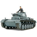 1/48 ドイツII号戦車A-C型(フランス戦線) タミヤ 32570(3)