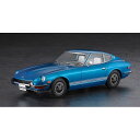 1/24 ダットサン 240Z HLS30(左ハンドル仕様) ハセガワ 20405(3)