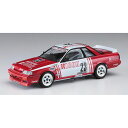 1/24 リコー スカイライン GTS-R (R31) ハセガワ 20741